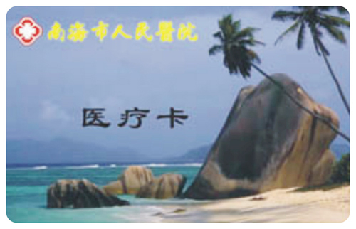 CPU쿨,CPUҽƿ